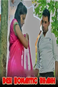 Download [18+] Desi Romantic Bhabhi (2022) UNRATED Hindi Short Film 480p | 720p WEB DL