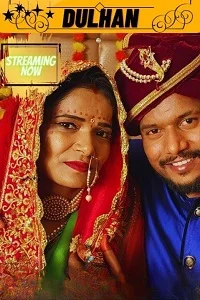 Download [18+] Dulhan (Bride) (2023) UNRATED Hindi NeonX Originals Short Film 480p | 720p WEB DL