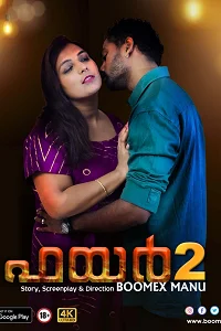 Download [18+] Fire (2023) S01 {Episode 2 Added} Hindi BoomEX WEB Series 720p WEB DL