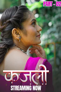 Download [18+] Kajali (2025) S01 [Episode 4 To 6] Hindi Kahaniplay WEB Series 720p | 1080p WEB DL
