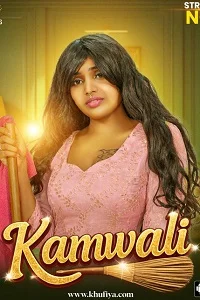 Download [18+] Kamwali (2026) UNRATED Hindi NMX Short Film 480p | 720p WEB DL