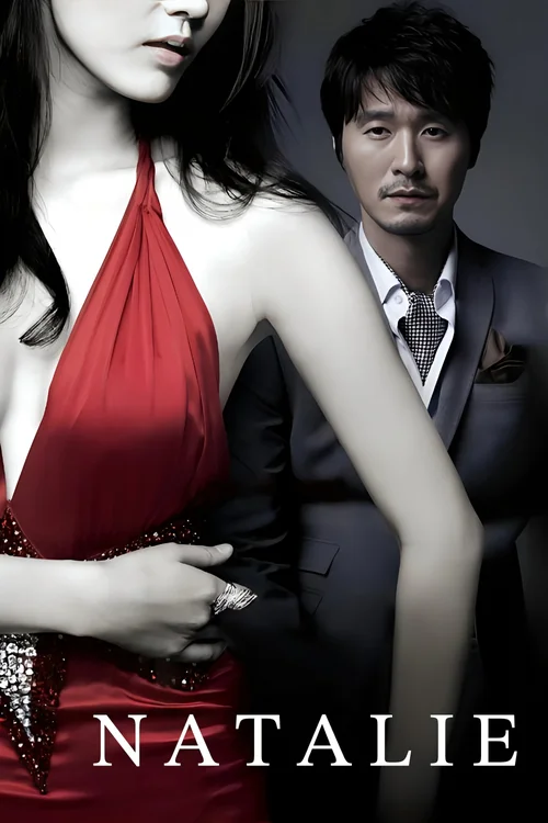 Download [18+] Natalie (2010) Hindi Dubbed Full Movie 480p [300MB] | 720p [900MB]