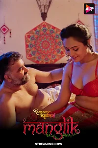 Download [18+] Rangeen Kahaniyan (2025) S028 Hindi Complete WEB Series 480p | 720p | 1080p WEB DL