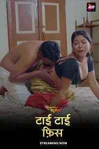 Download [18+] Rangeen Kahaniyan (2025) S024 Hindi Complete WEB Series 480p | 720p | 1080p WEB DL