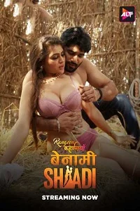 Download [18+] Rangeen Kahaniyan (2025) S015 Hindi Complete WEB Series 480p | 720p | 1080p WEB DL