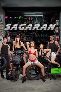 18 sagaran 2026