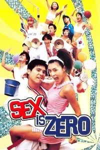 Download [18+] Sex Is Zero (2002) UNRATED Korean Film 480p | 720p | 1080p WEB DL