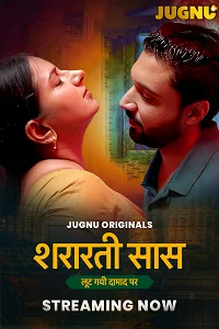 Download [18+] Shararati Saas (2025) S01 [Episode 1 To 5] Hindi Jugnu WEB Series 720p | 1080p WEB DL