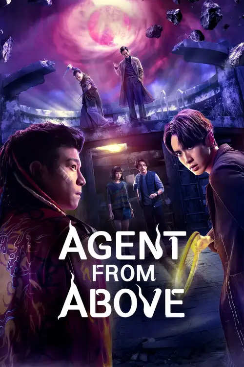 Download Agent from Above (2026) Season 1 Multi Audio {Hindi English Chinese} NetFlix Series 480p | 720p | 1080p WEB DL