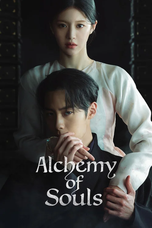 Download Alchemy of Souls (2022) Season 1 [S01E30 Added] [Korean With English Subtitles] WEB Series 720p [350MB] WEB DL