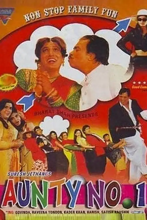 Download Aunty No. 1 (1998) Hindi Full Movie 480p [300MB] | 720p [1GB] | 1080p [3GB]