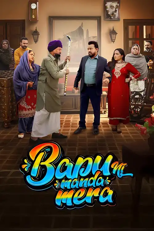 Download Bapu Ni Manda Mera (2024) Punjabi WEB DL Full Movie 480p [300MB] | 720p [850MB] | 1080p [2GB]