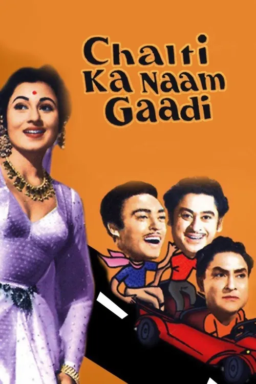 Download Chalti Ka Naam Gaadi (1958) Hindi Full Movie 480p [400MB] | 720p [1GB]