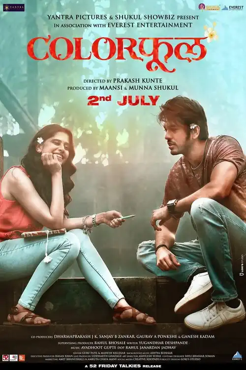 Download Colorphool (2024) WEB DL {Marathi DD5.1} Full Movie 480p [340MB] | 720p [970MB] | 1080p [2.1GB]