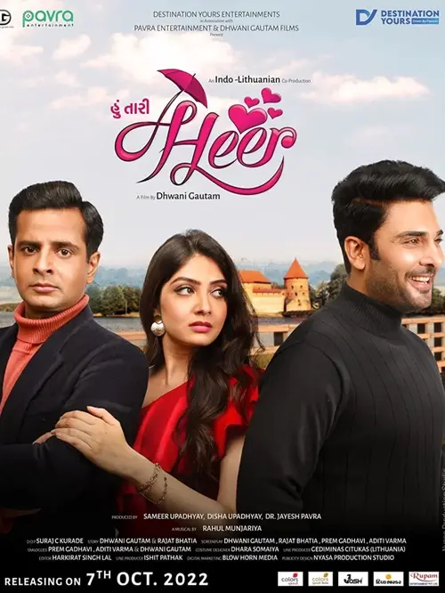 Download Congratulations (2023) Gujarati AMZN WEB DL 480p [450MB] | 720p [1.2GB] | 1080p [2.5GB]