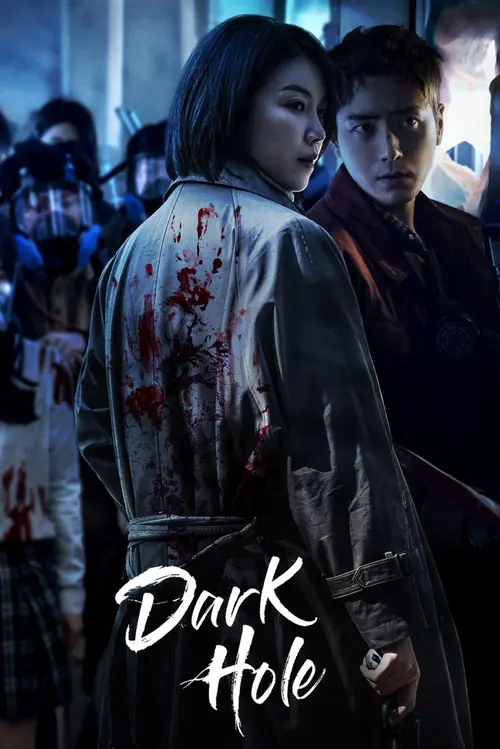 Download Dark Hole (Season 1 – Complete) Hindi Dubbed (ORG) All Episodes 720p | 1080p WEB DL
