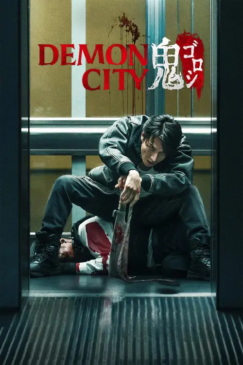 Download Demon City (2025) WEB DL Dual Audio {Hindi English} 480p [330MB] | 720p [1.2GB] | 1080p [2.3GB]