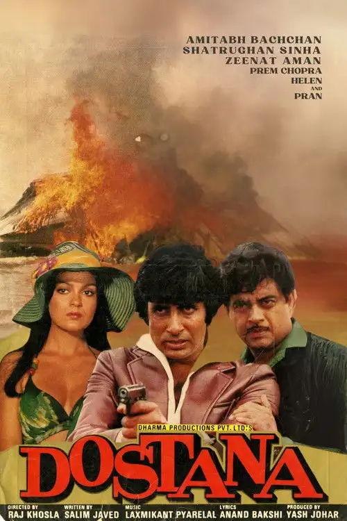 Download Dostana (1980) Hindi Full Movie 480p [500MB] | 720p [1.2GB] | 1080p [5.5GB]