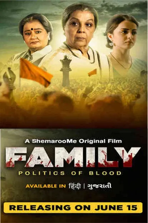 Download Family Politics of Blood (2023) Dual Audio [Hindi + Gujarati] WEB DL 480p [570MB] | 720p [1.4GB] | 1080p [3GB]