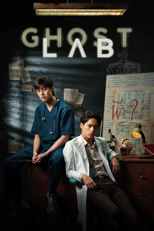 Download Ghost Lab (2021) English With Subtitles 480p [500MB] | 720p [1GB]