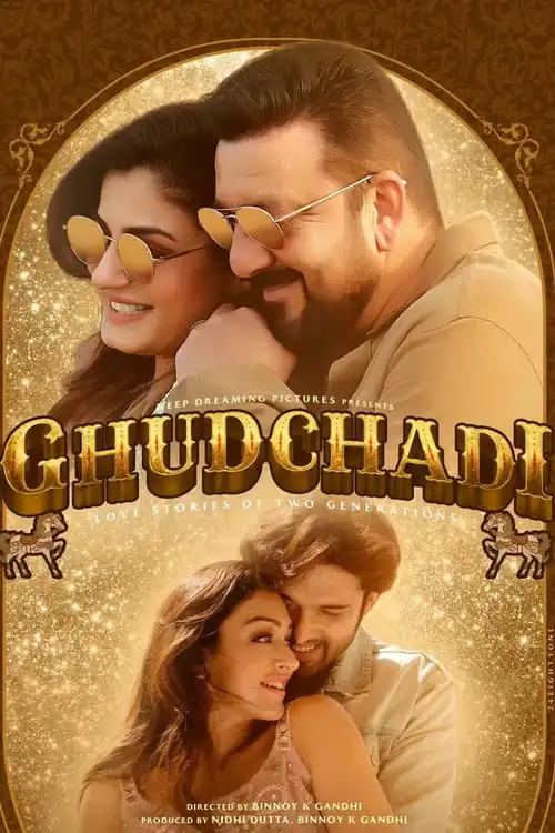 Download Ghudchadi (2024) JioCinema WEB DL {Hindi DD5.1} Full Movie 480p [500MB] | 720p [1GB] | 1080p [2.5GB]