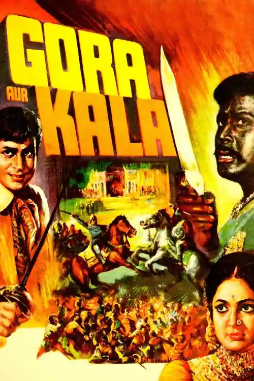 Download Gora Aur Kala (1972) Hindi Full Movie WEB DL 480p [500MB] | 720p [1GB]