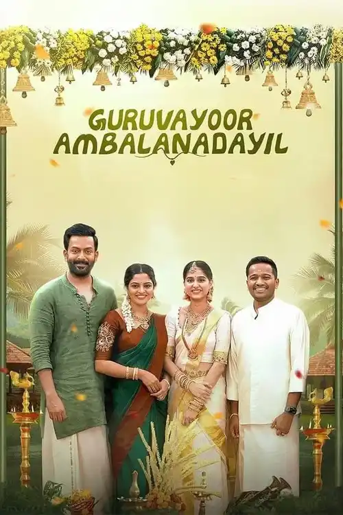 Download Guruvayoor Ambalanadayil (2024) WEB DL ORG. Dual Audio [Hindi – Malayalam] Full Movie 480p [450MB] | 720p [1.2GB] | 1080p [2.8GB]