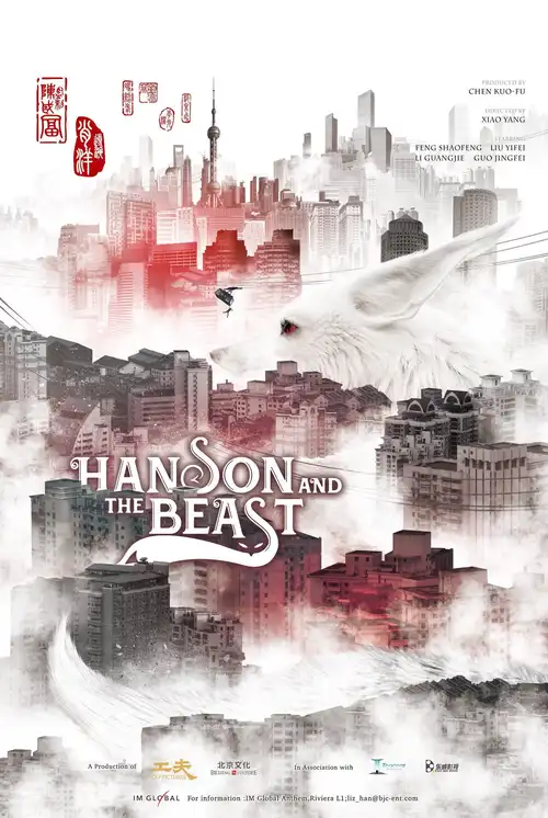 Download Hanson and the Beast (2017) Dual Audio {Hindi Chinese} 480p [400MB] | 720p [1GB] BluRay