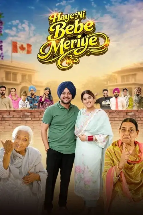 download haye ni bebe meriye (2026) punjabi full movie web dl 480p [300mb] | 720p [770mb] | 1080p [1.7gb]