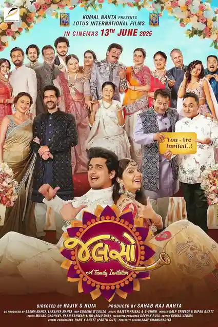 Download Jalso: A Family Invitation (2025) Gujarati Full Movie 480p [390MB] | 720p [1GB] | 1080p [2.3GB] WEB DL