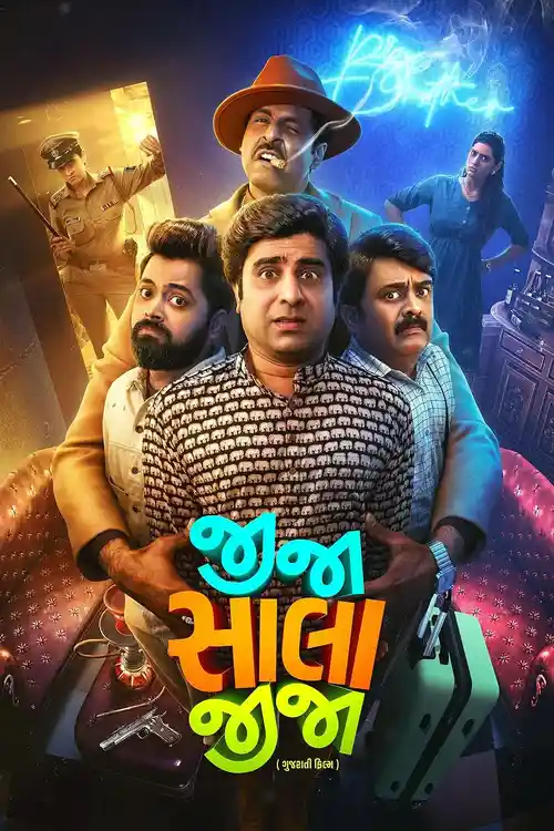 Download Jija Sala Jija (2025) Dual Audio [Hindi DD2.0 + Marathi DD5.1] 480p [500MB] | 720p [1.3GB] | 1080p [2.8GB] WeB DL