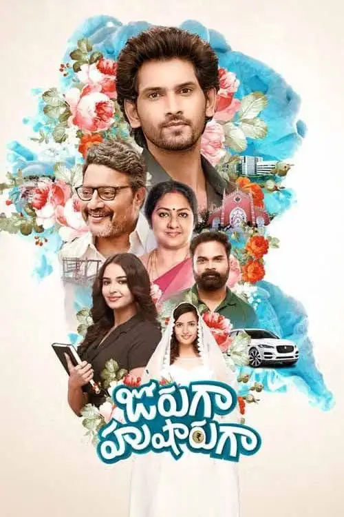 Download Jorugaa Husharugaa (2023) Dual Audio [Hindi + Telugu] WEB DL 480p [500MB] | 720p [1.3GB] | 1080p [2.7GB]