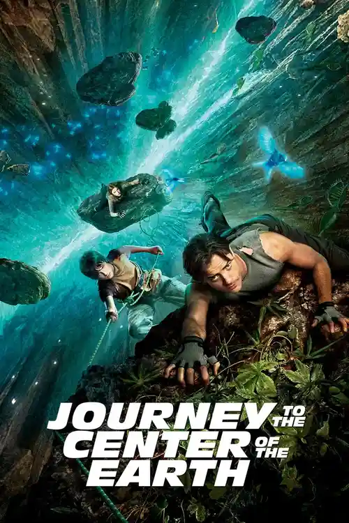 Download Journey to the Center of the Earth (2008) BluRay Dual Audio {Hindi English} 480p [430MB] | 720p [950MB] | 1080p [2GB] Full Movie