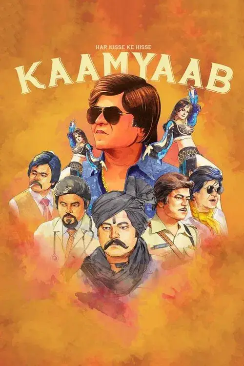 Download Kaamyaab (2020) Hindi Full Movie 480p [300MB] | 720p [950MB] | 1080p [3GB]