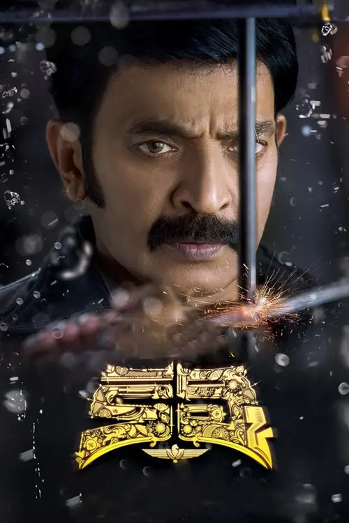 Download Kalki (2019) Hindi Dubbed Full Movie 480p [450MB] | 720p [1GB] | 1080p [2GB]