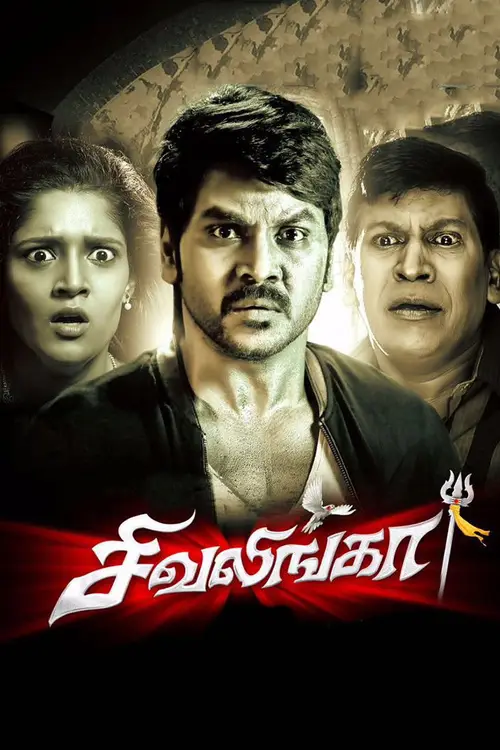 Download Kanchana Returns – Shivalinga (2017) HDRip Hindi Dubbed Full Movie 480p [550MB] | 720p [1.3GB] | 1080p [2.7GB]