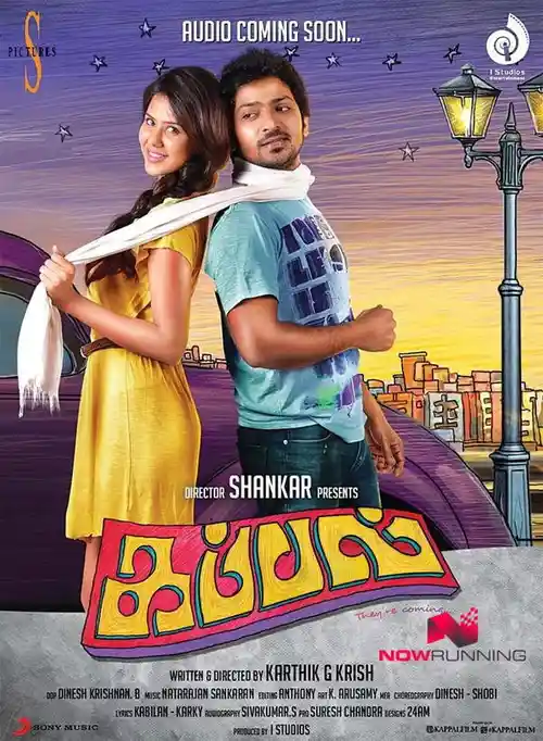 Download Kappal (2014) Hindi Dubbed Full Movie 480p [500MB] | 720p [1.3GB]