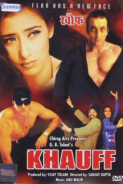 Download Khauff (2000) Hindi Movie WeB DL 480p [300MB] | 720p [1GB] | 1080p [3.5GB]