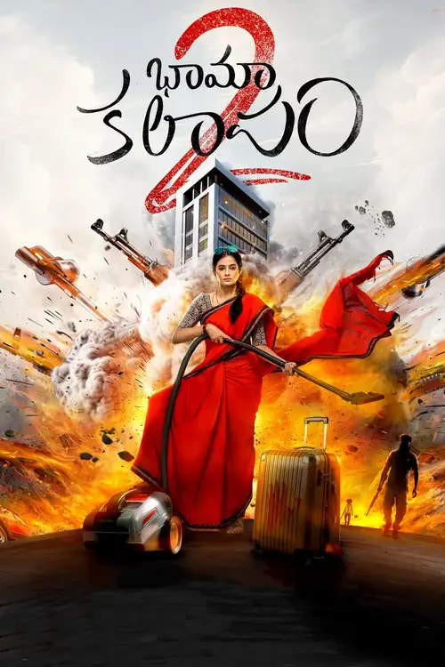Download Khiladi Housewife – Bhamakalapam 2 (2024) Hindi Dubbed UPLAY WEB DL 480p [350MB] | 720p [750MB] | 1080p [1.8GB]