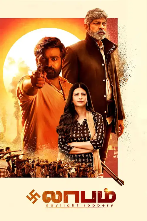 Download Laabam (2021) UNCUT ORG. 5.1 [Hindi + Tamil] WeB DL 480p [500MB] | 720p [1.4GB] | 1080p [2.9GB]