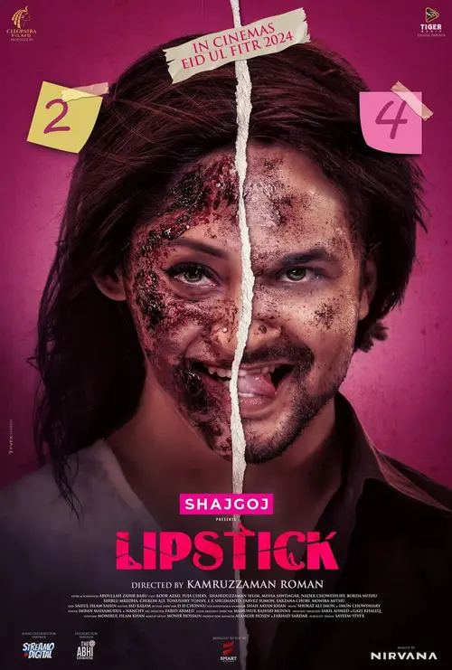 Download Lipstick (2024) Bengali Full Movie Toffee WEB DL 480p [570MB] | 720p [1.3GB] | 1080p [2.4GB]