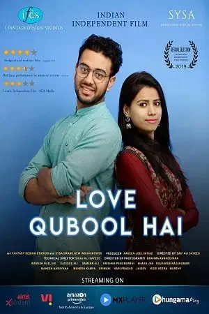 Download Love Qubool Hai (2020) Hindi Full Movie 480p [300MB] | 720p [500MB]