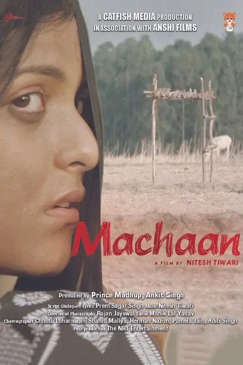 Download Machaan (2020) Hindi Full Movie 480p [350MB] | 720p [1.1GB] | 1080p [3.2GB]