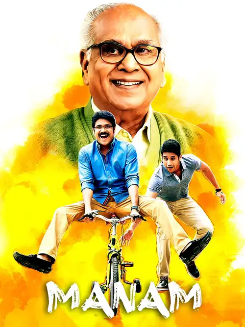 Download Manam (2014) Dual Audio [Hindi DDP5.1 Telugu] WeB DL 480p [650MB] | 720p [1.8GB] | 1080p [3.4GB]