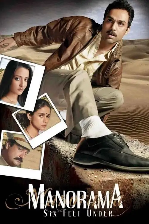 Download Manorama Six Feet Under (2007) Hindi Full Movie 480p [350MB] | 720p [1GB] | 1080p [4GB]
