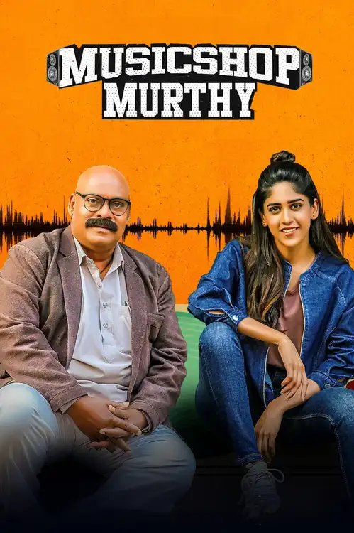 Download Music Shop Murthy (2024) Dual Audio [Hindi DD2.0 + Telugu DD2.0] 480p [440MB] | 720p [1.1GB] | 1080p [2.4GB] WeB DL