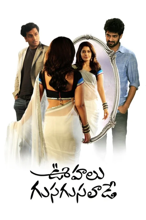 Download Oohalu Gusagusalade (2014) Dual Audio [Hindi+Telugu] WEB DL 480p [470MB] | 720p [1.2GB] | 1080p [2.5GB]