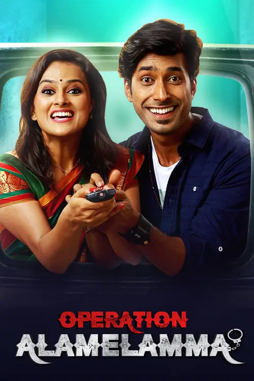 Download Operation Alamelamma (2020) HDRip Hindi Dubbed Full Movie 480p [400MB] | 720p [1GB]