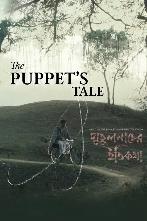 Download Putulnacher Itikatha (2025) Bengali Full Movie 480p [520MB] | 720p [1.3GB] | 1080p [2.5GB] WEB DL