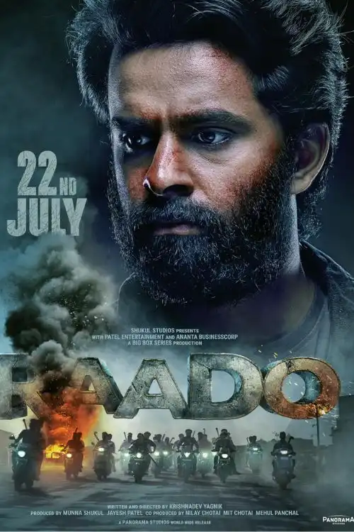 Download Raado (2022) Gujarati WEB DL Full Movie 480p [450MB] | 720p [1.2GB] | 1080p [2.6GB]